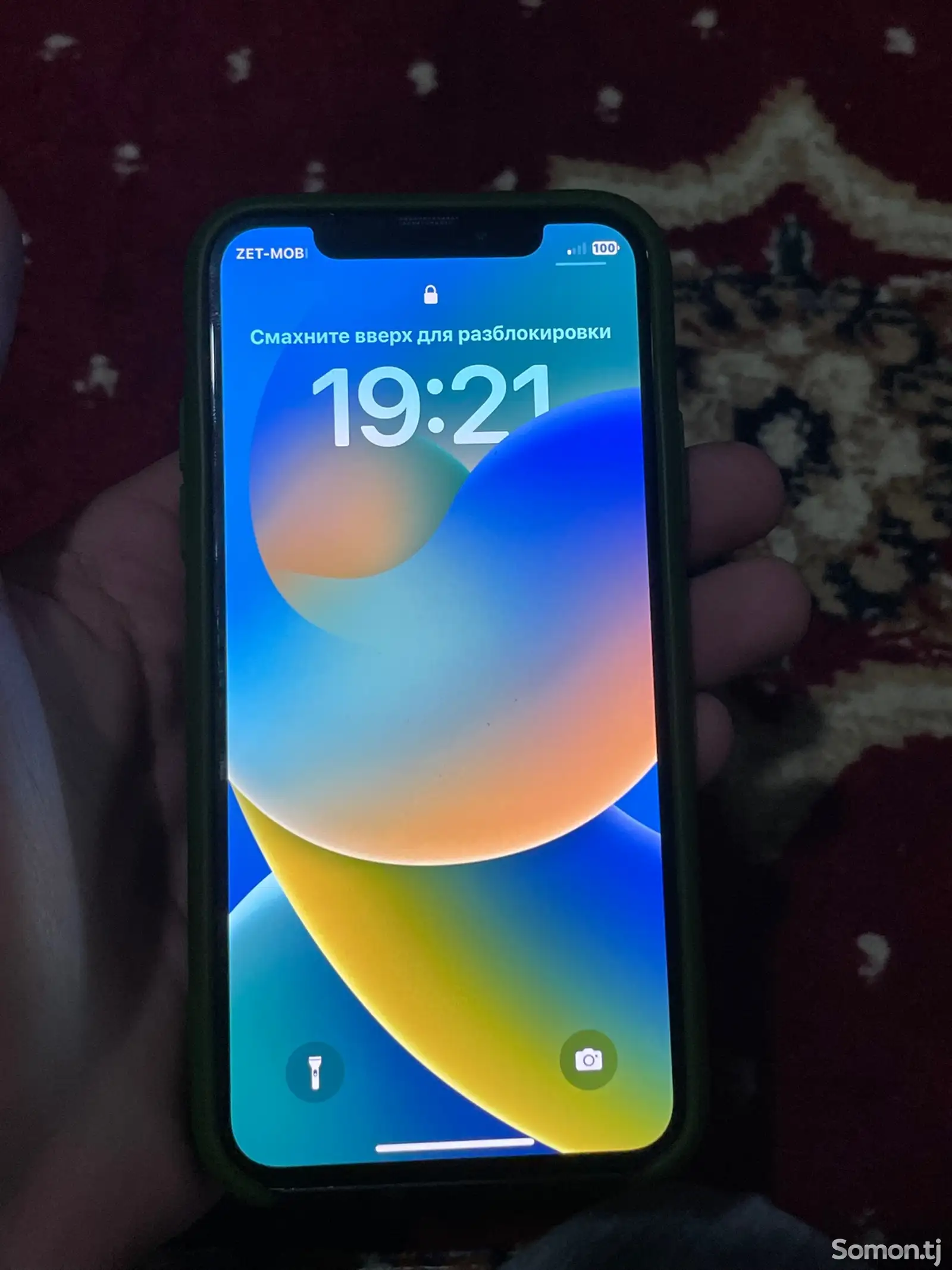 Apple iPhone X, 256 gb, Silver-1