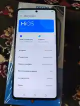 Tecno Camon 20 Pro 5G-3