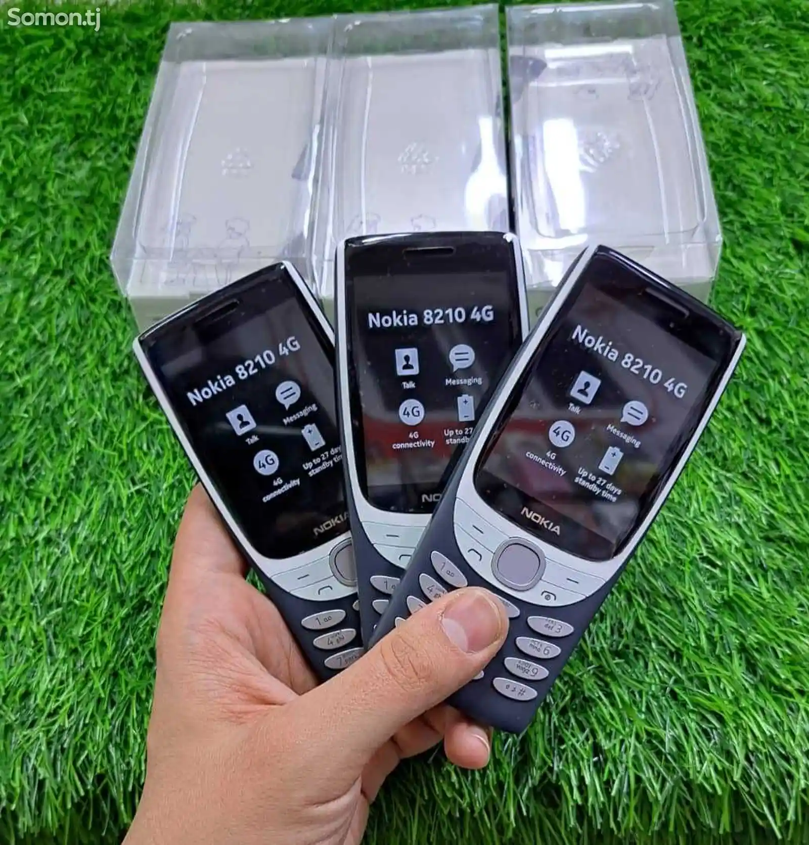 Nokia 8210-1