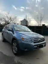 Toyota RAV 4, 2008-2