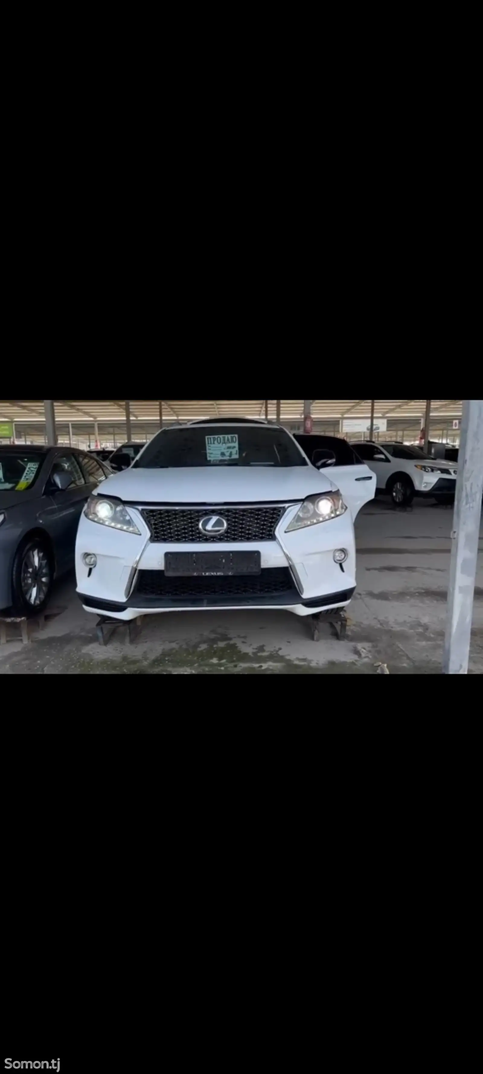 Lexus RX series, 2015-1