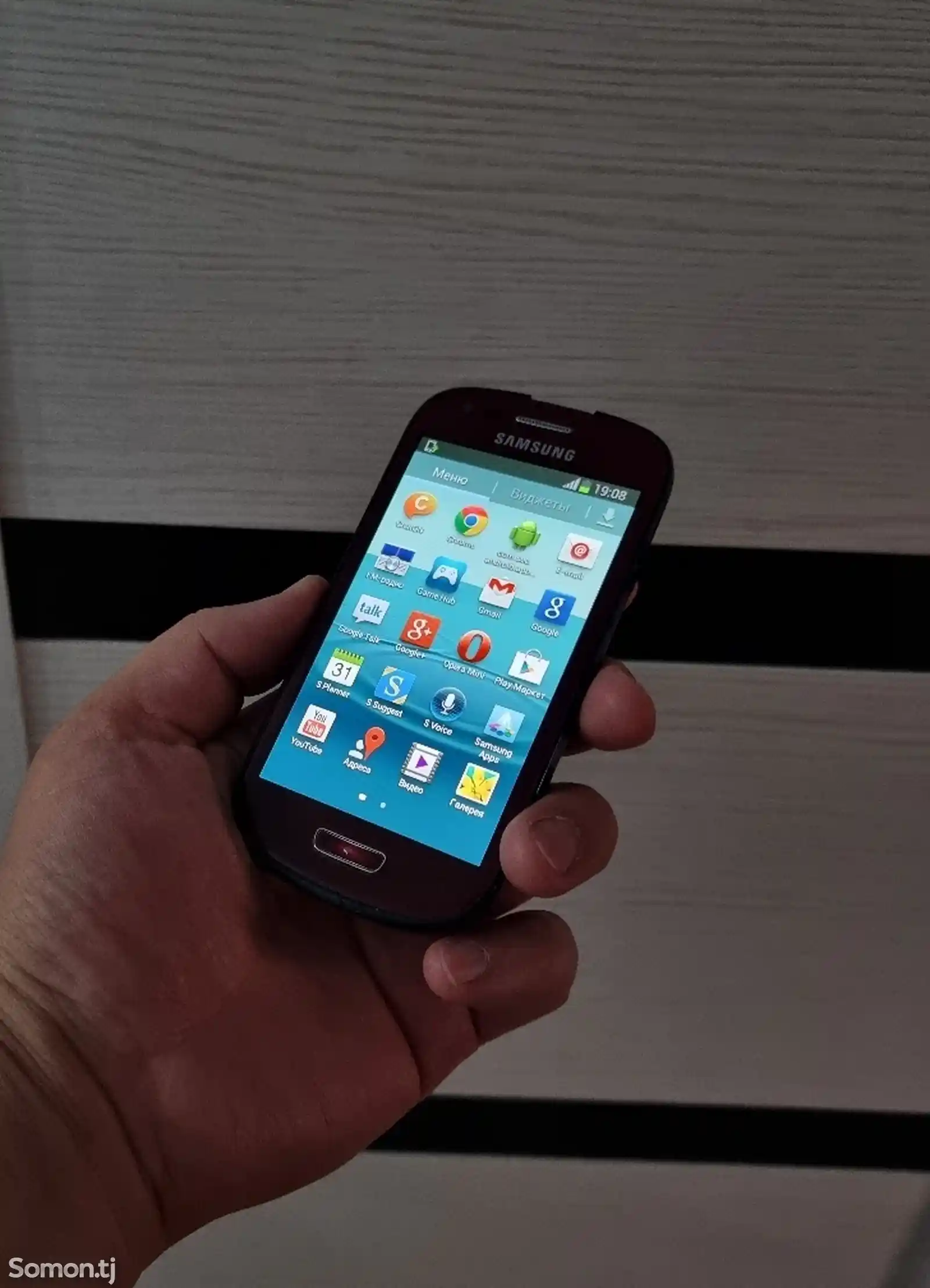 Samsung Galaxy S3 mini-4
