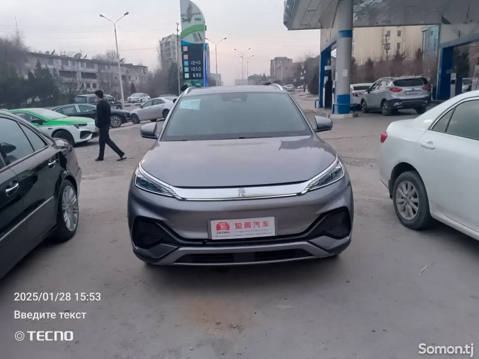 BYD Yuan Plus, 2022-1