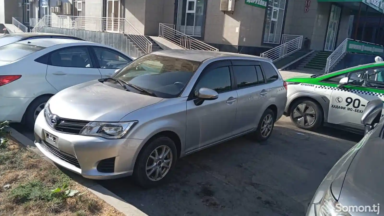 Toyota Fielder, 2014-2