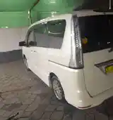 Nissan Serena, 2014-2