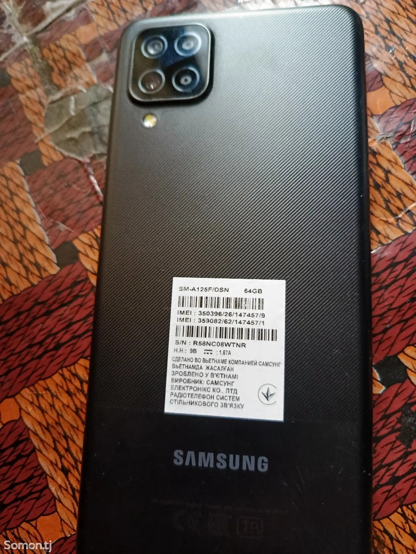 Samsung Galaxy A12-1