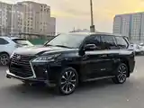 Lexus LX series, 2021-4