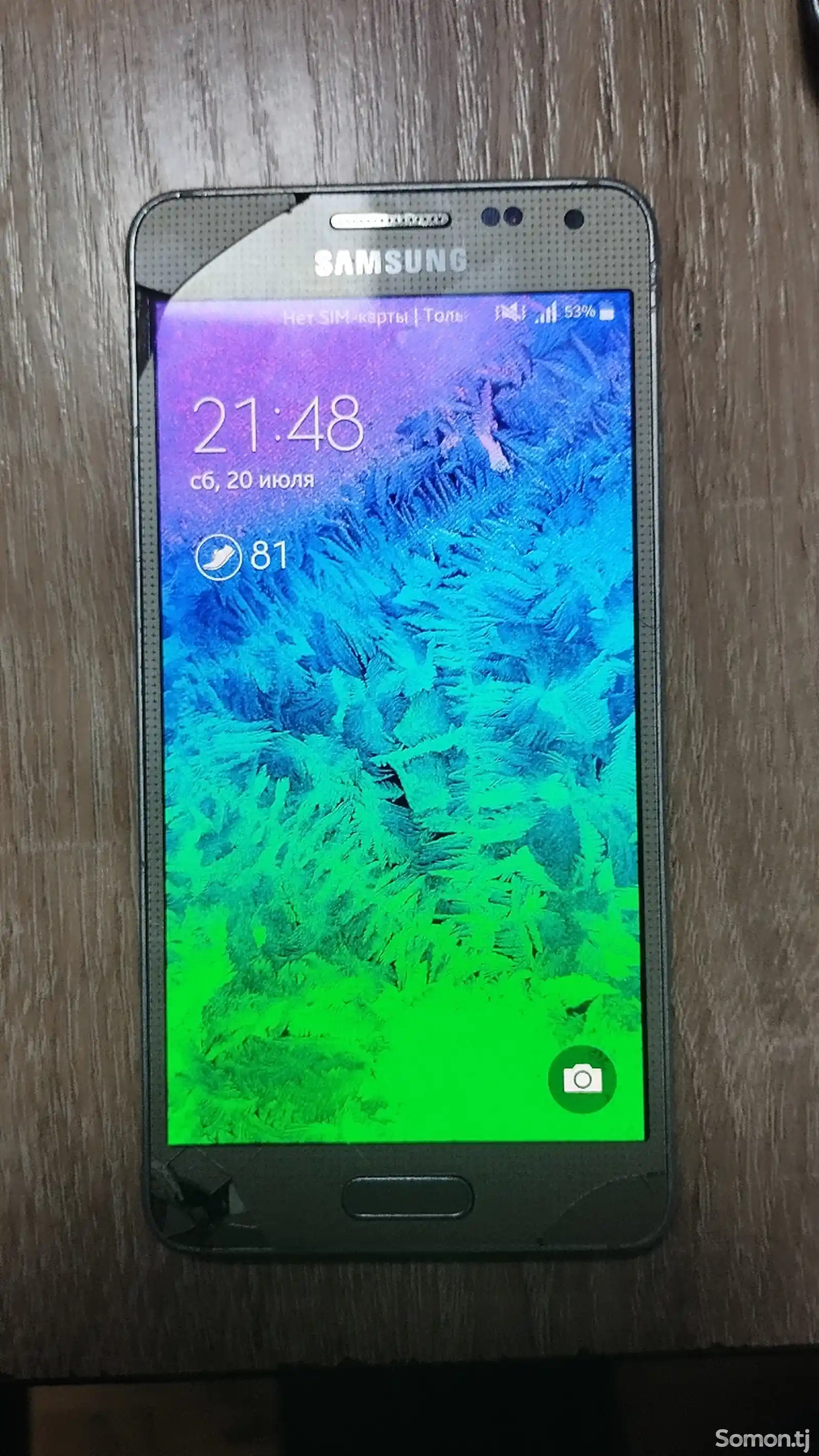 Samsung Galaxy Alpha-1