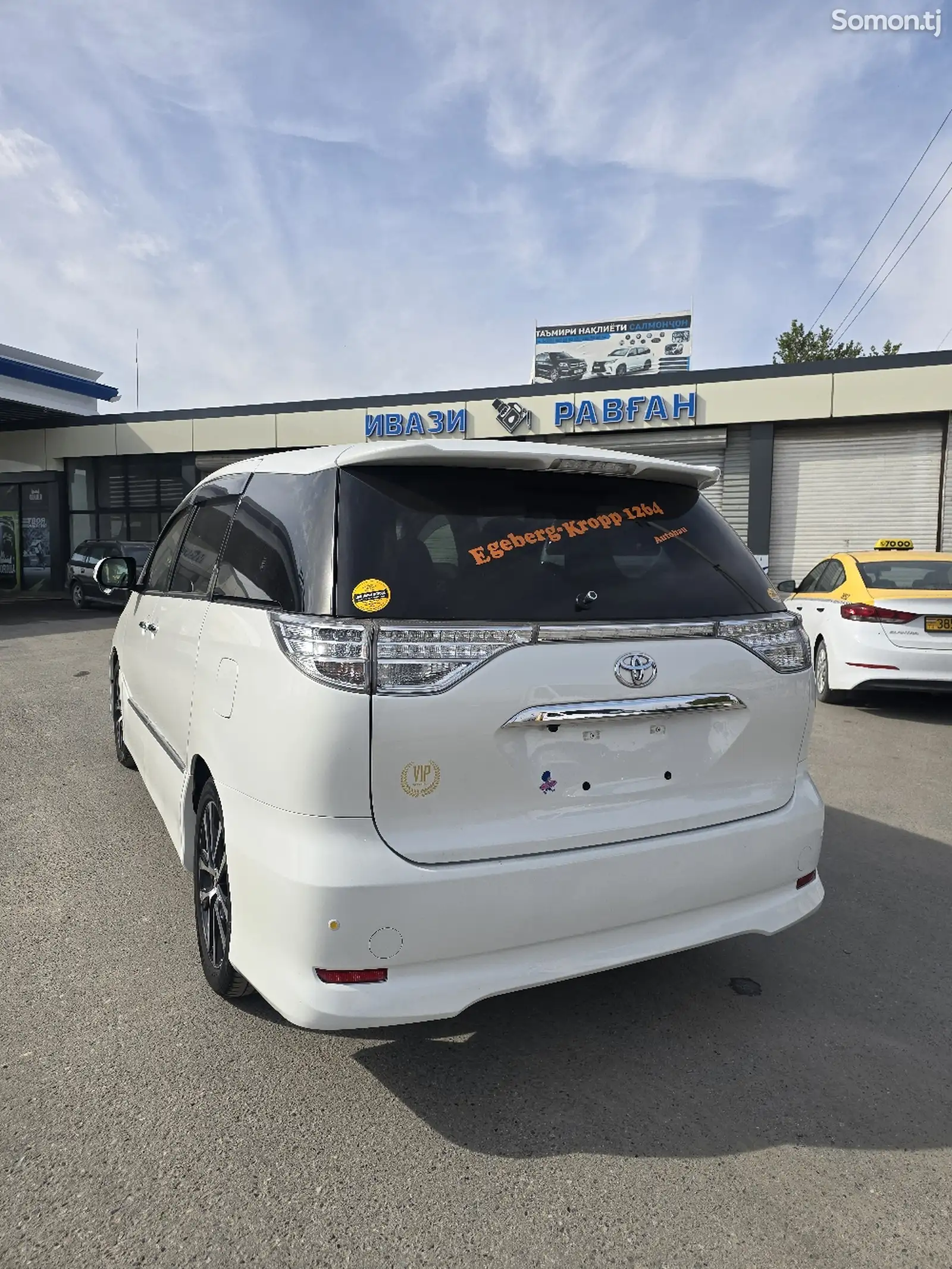 Toyota Estima, 2014-4