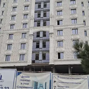 1-комн. квартира, 5 этаж, 55 м², 19 мкр