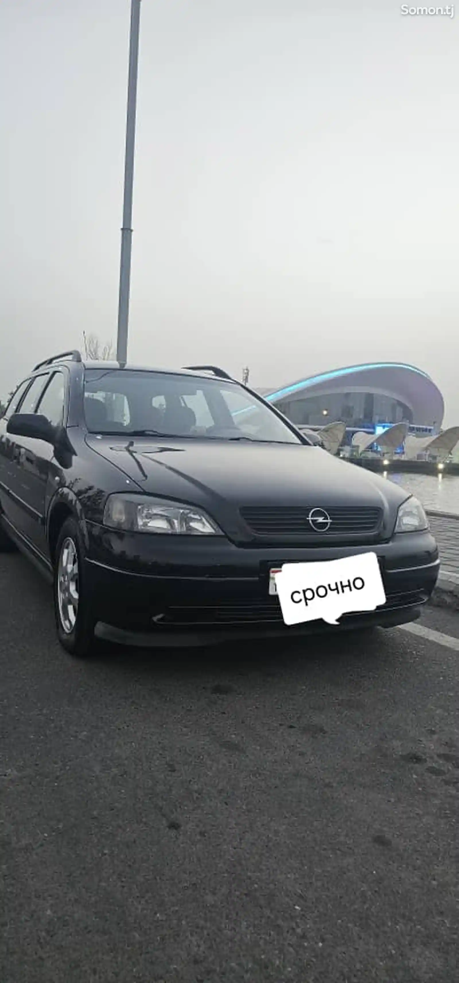 Opel Astra G, 2002-4