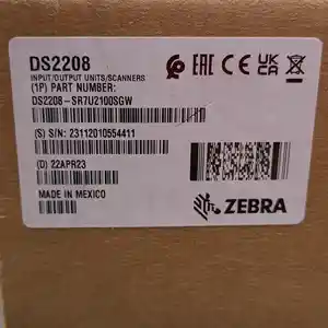 Сканер ручной Zebra Symbol DS2208 USB,Черный Поставка