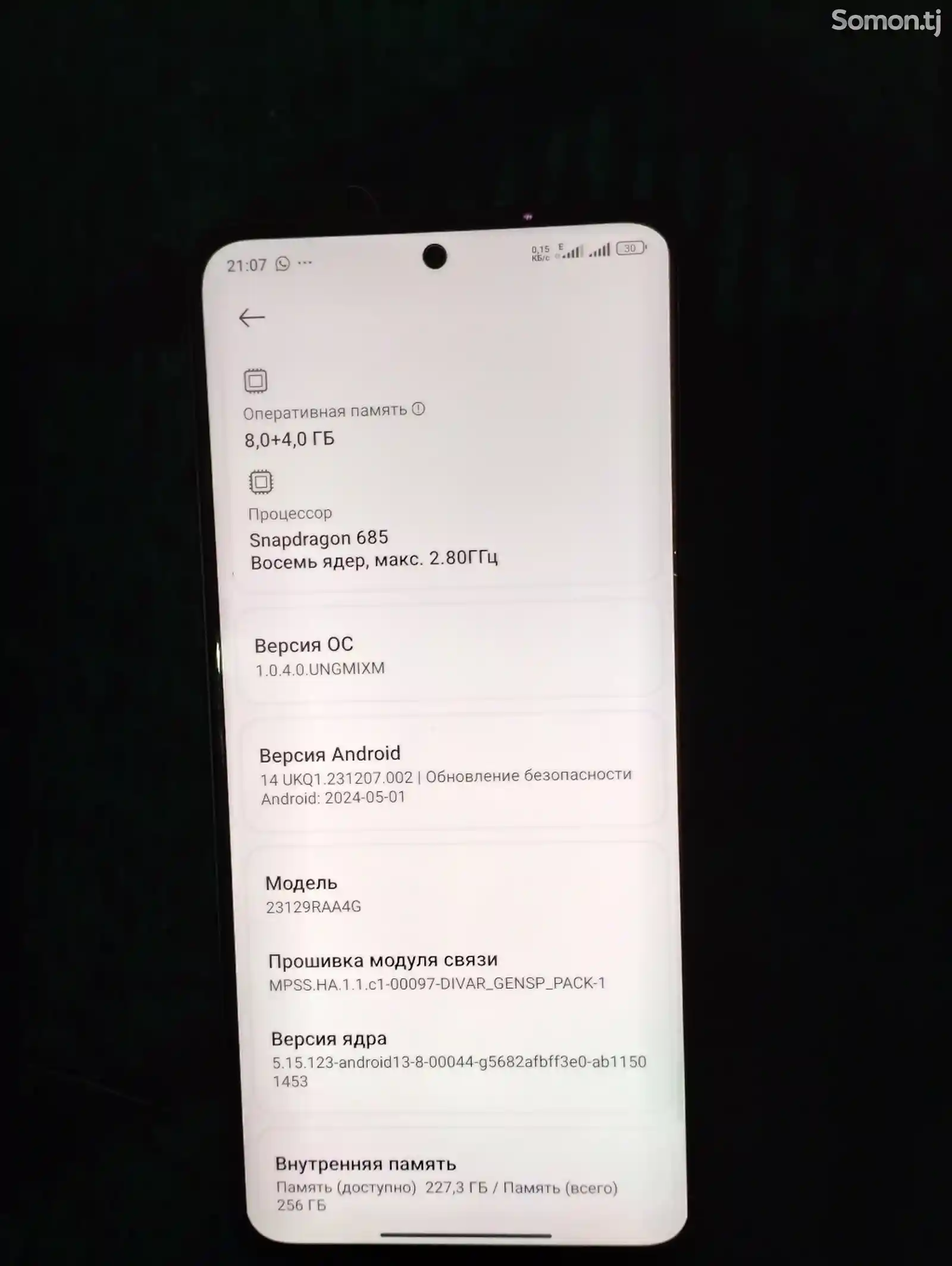 Xiaomi Redmi Note 13 8/256gb-4