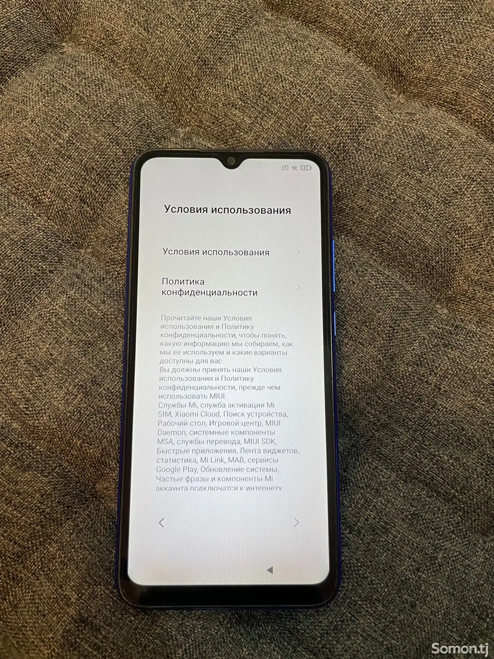 Xiaomi Redmi 9A-3