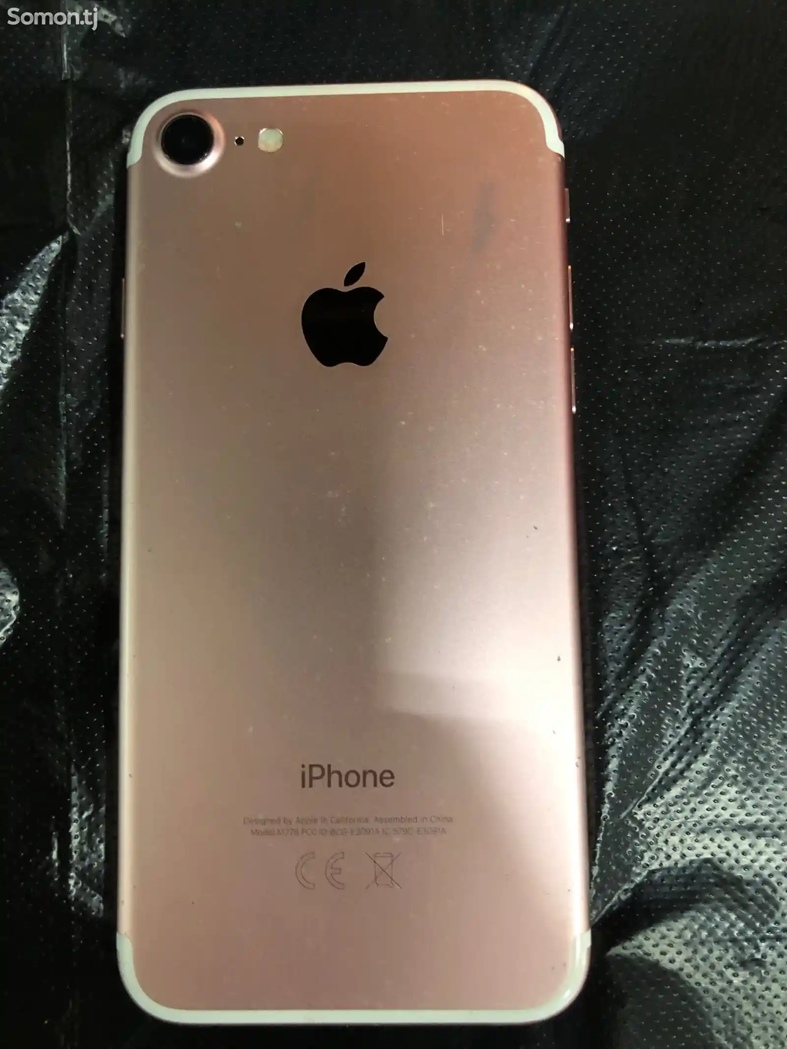 Apple iPhone 7, 128 gb-1