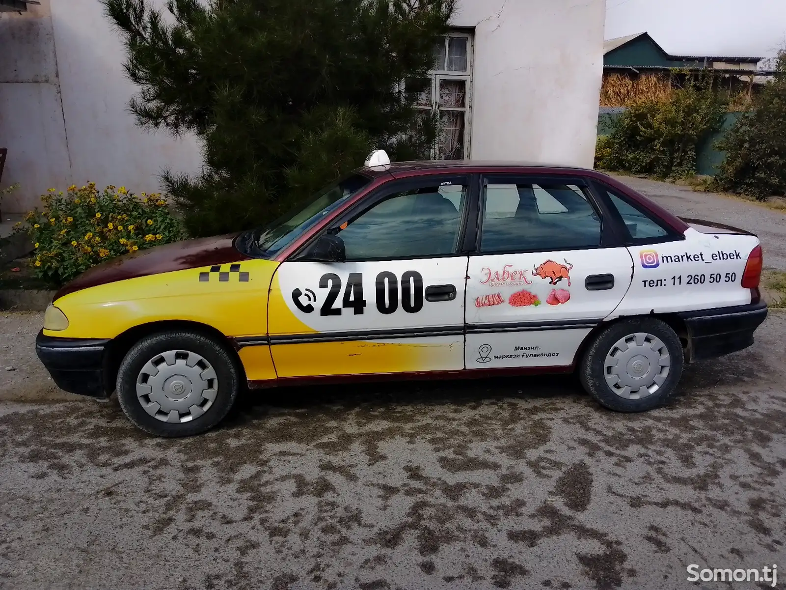 Opel Astra F, 1992-2