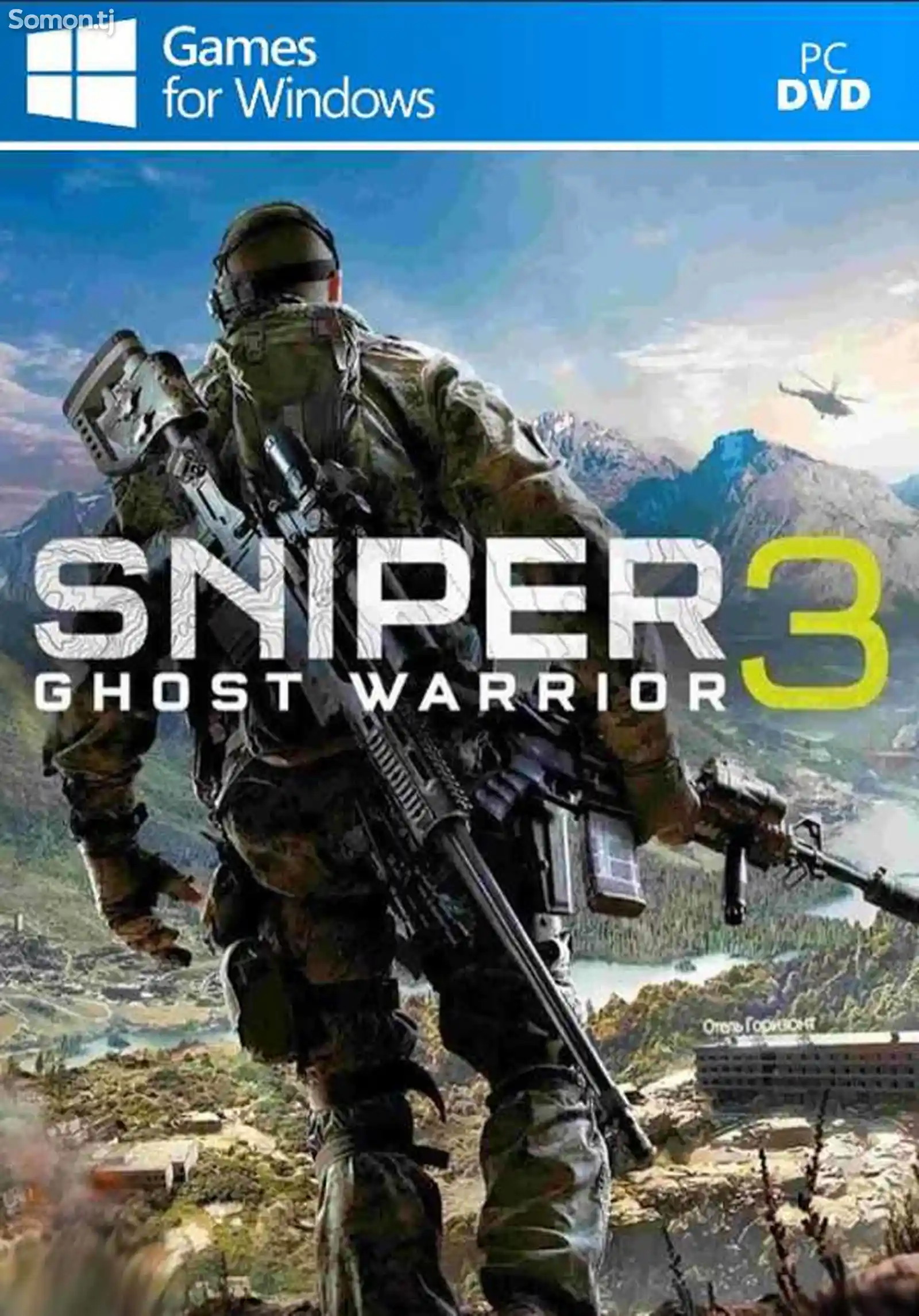 Игра Sniper ghost warrior 3 для компьютера-пк-pc-1