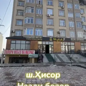 2-комн. квартира, 6 этаж, 52 м², марказ ( ру ба руи бозори Само )