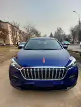 Hongqi H5, 2019-3