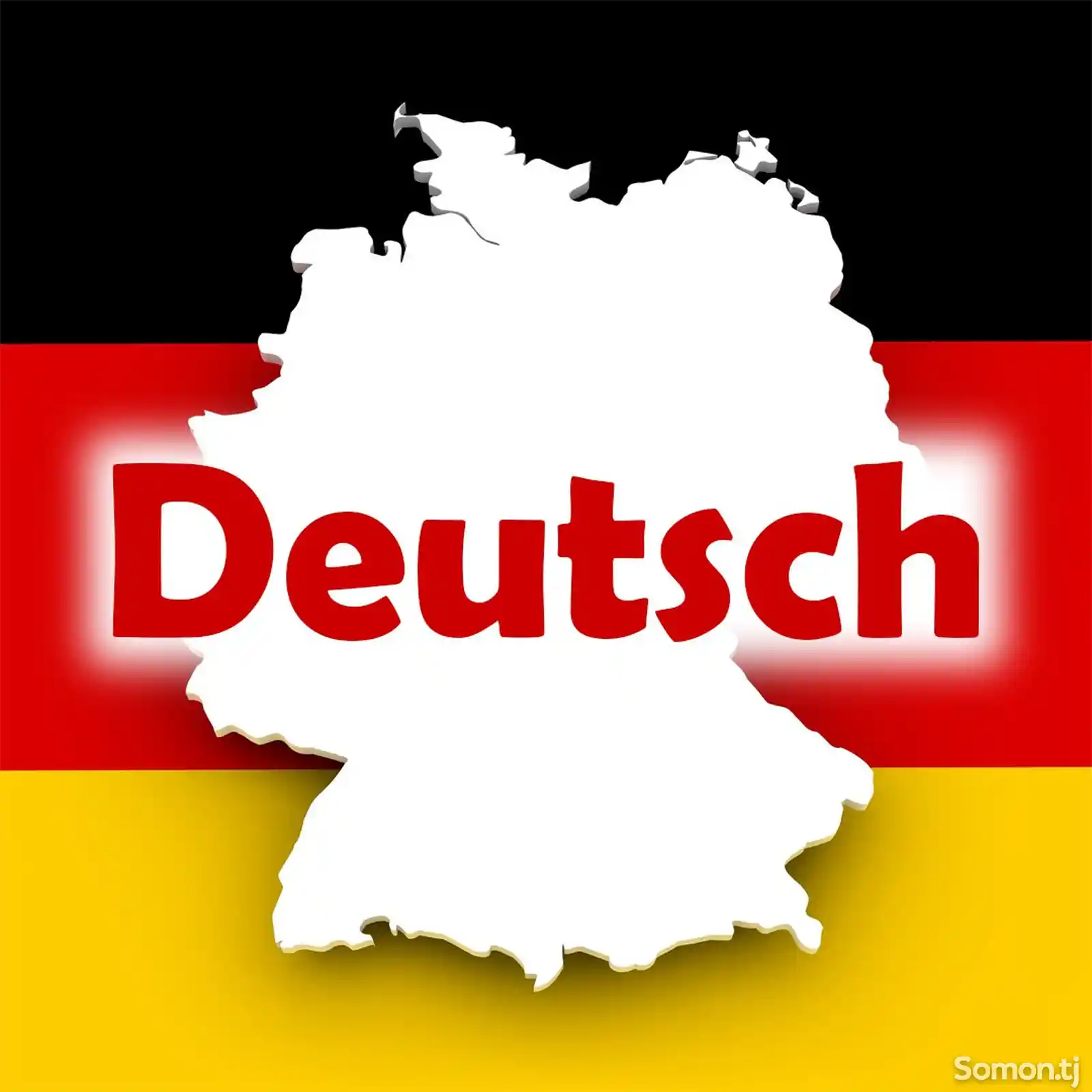 Обучаю немецкий язык А1.1