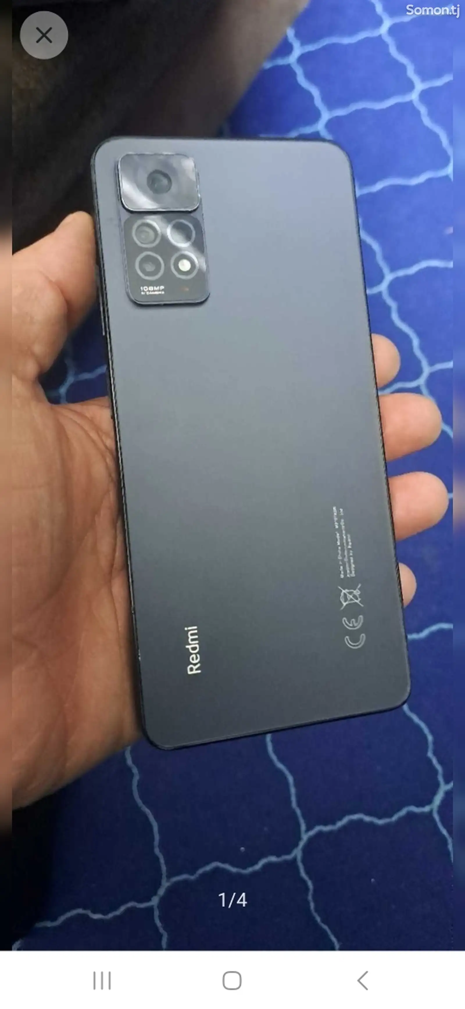 Xiaomi Redmi Note 11s