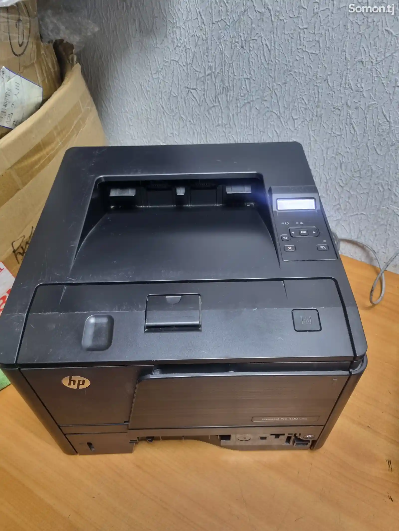 Принтер лазерный HP-1