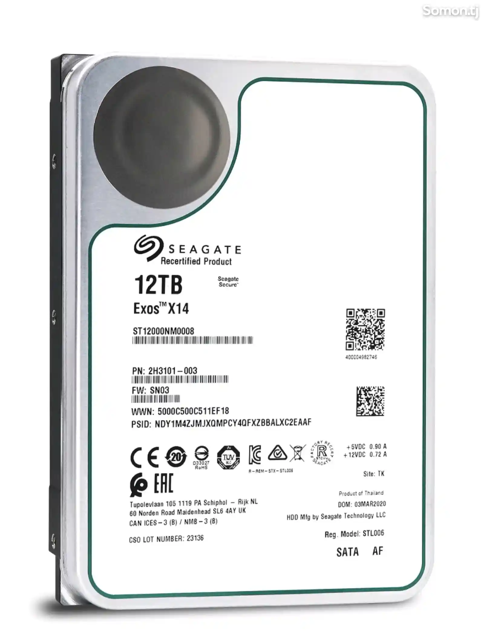 Жетский диск Seagate Exos EXOS 12TB Hard Drive 7200RPM Helium CMR-2