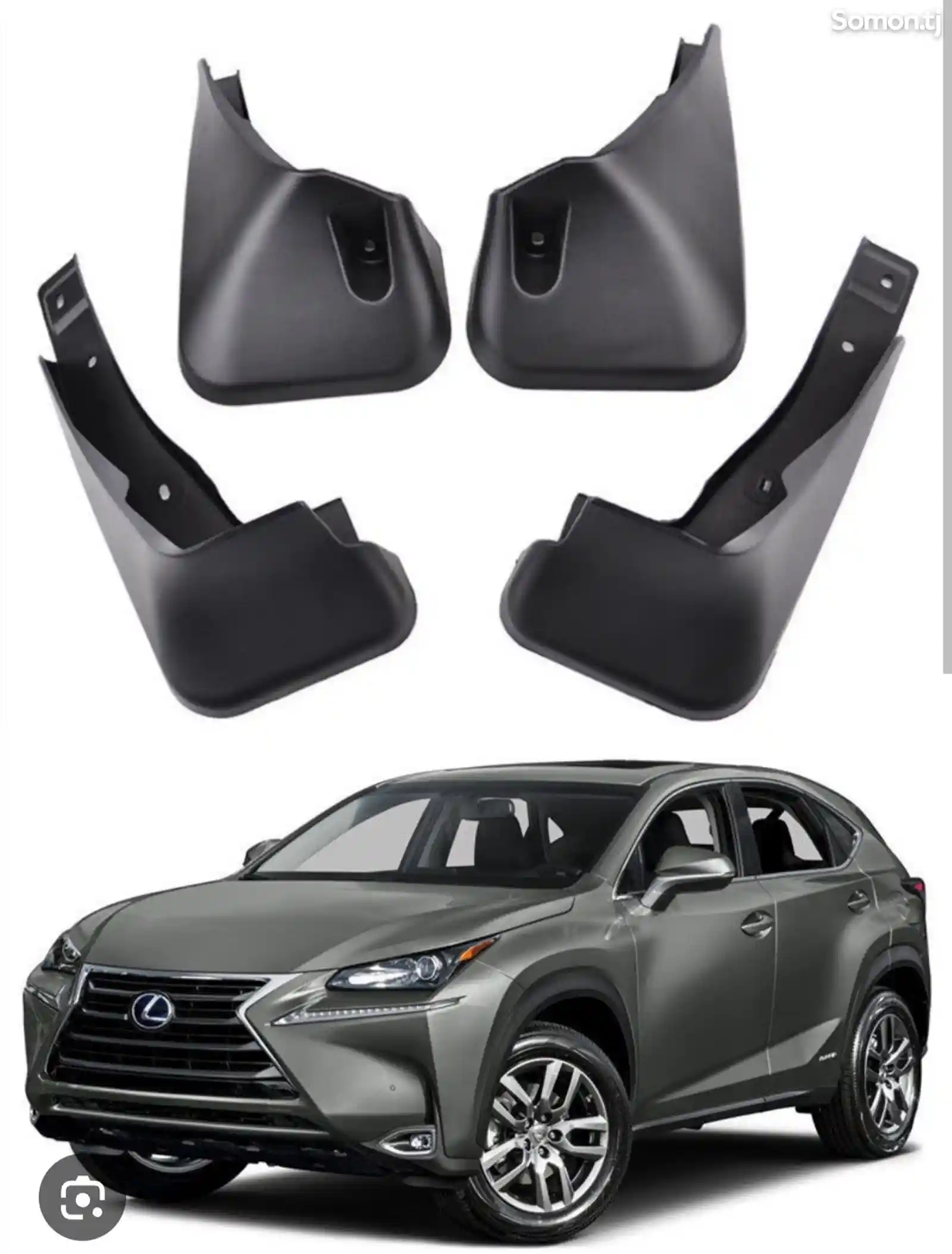 Брызговики Lexus NX200/300/2014-5