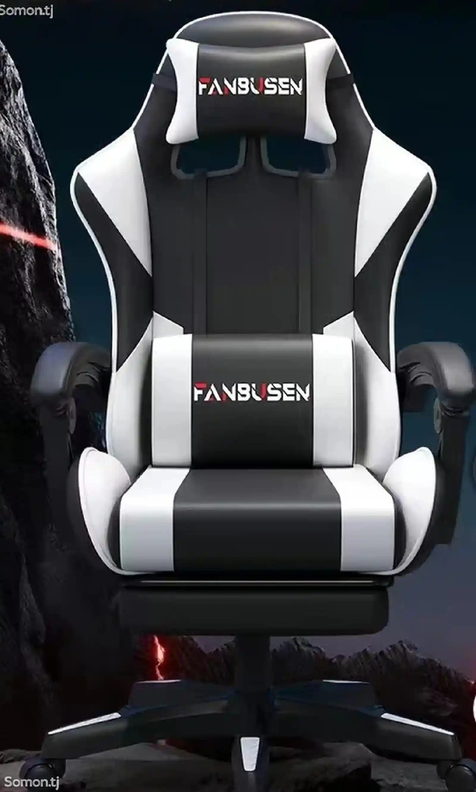 Игровое кресло Fan Bsen-1