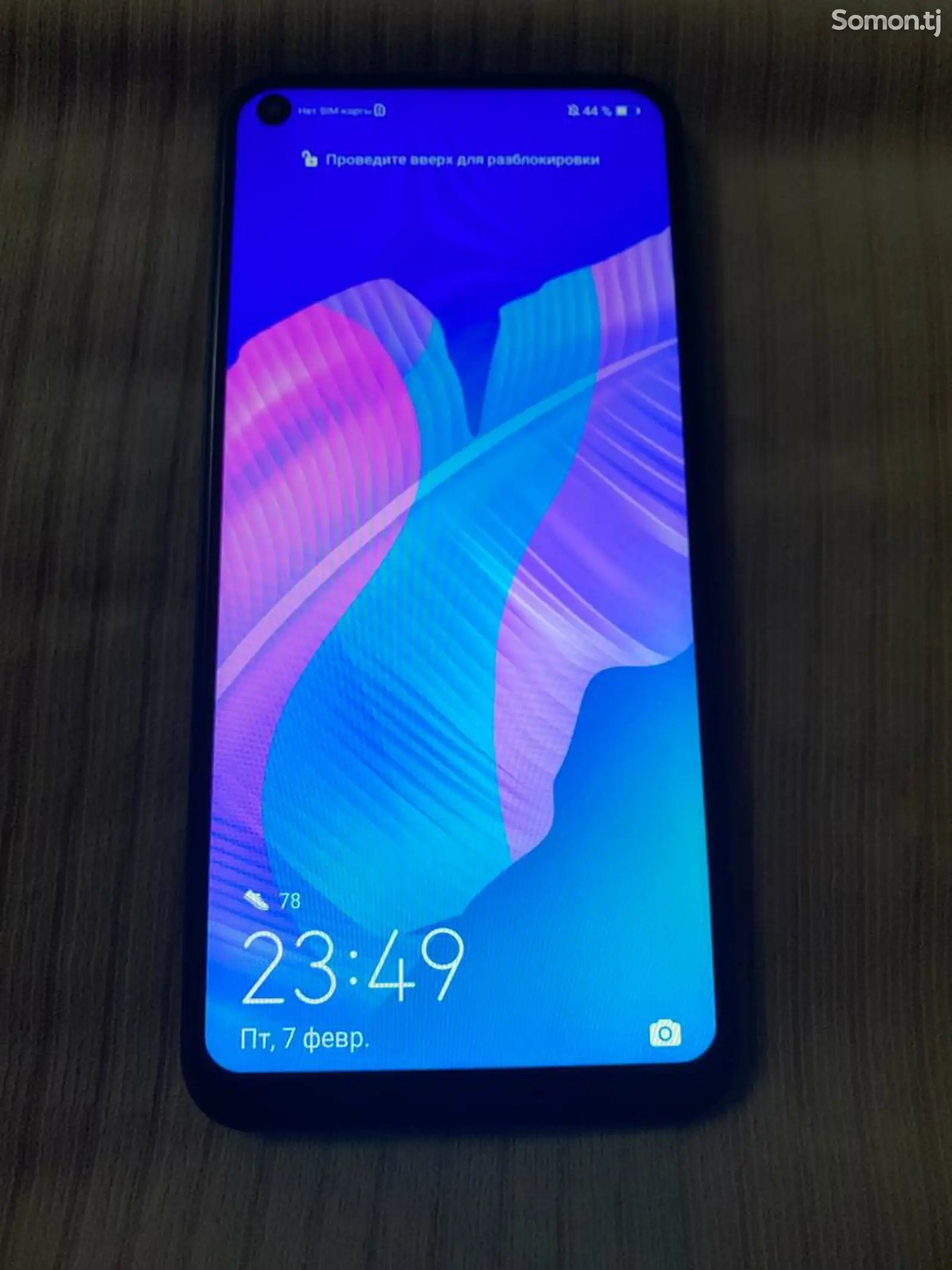 Huawei Honor P40 Lite-1