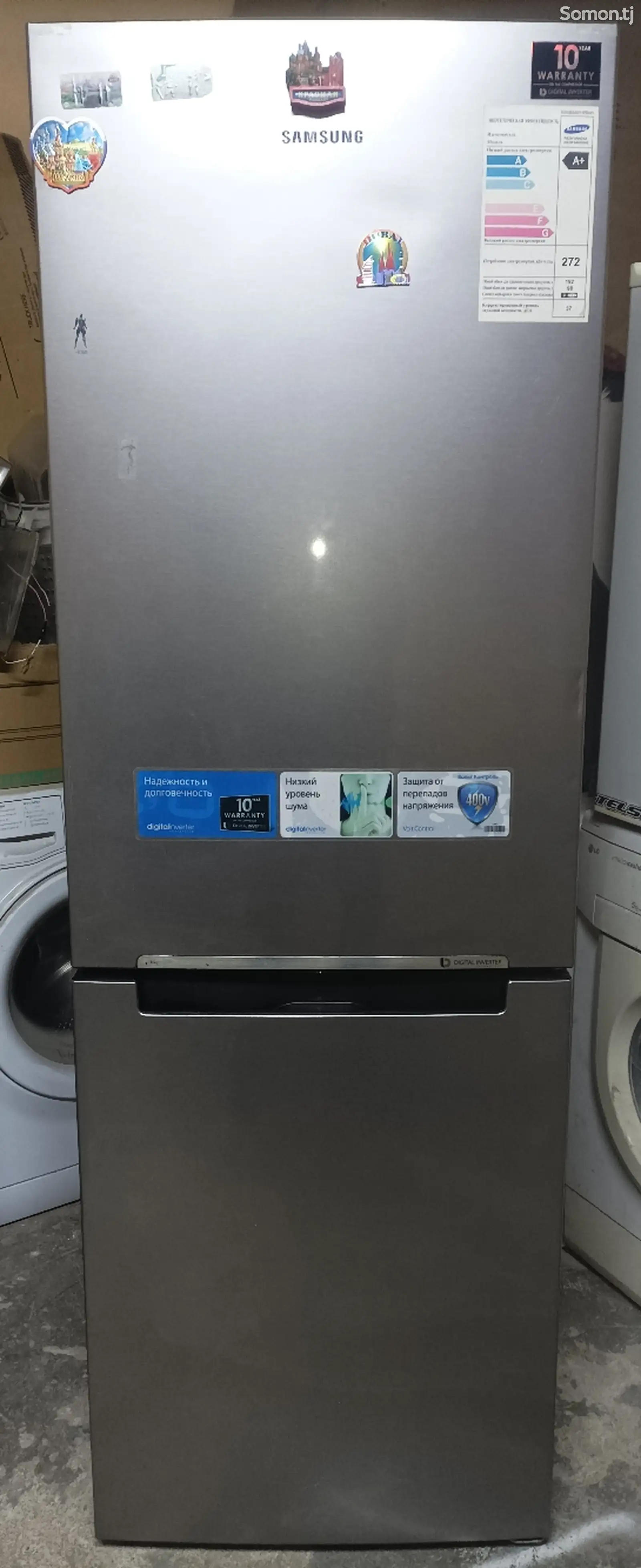 Холодильник Samsung Digital Inverter-1