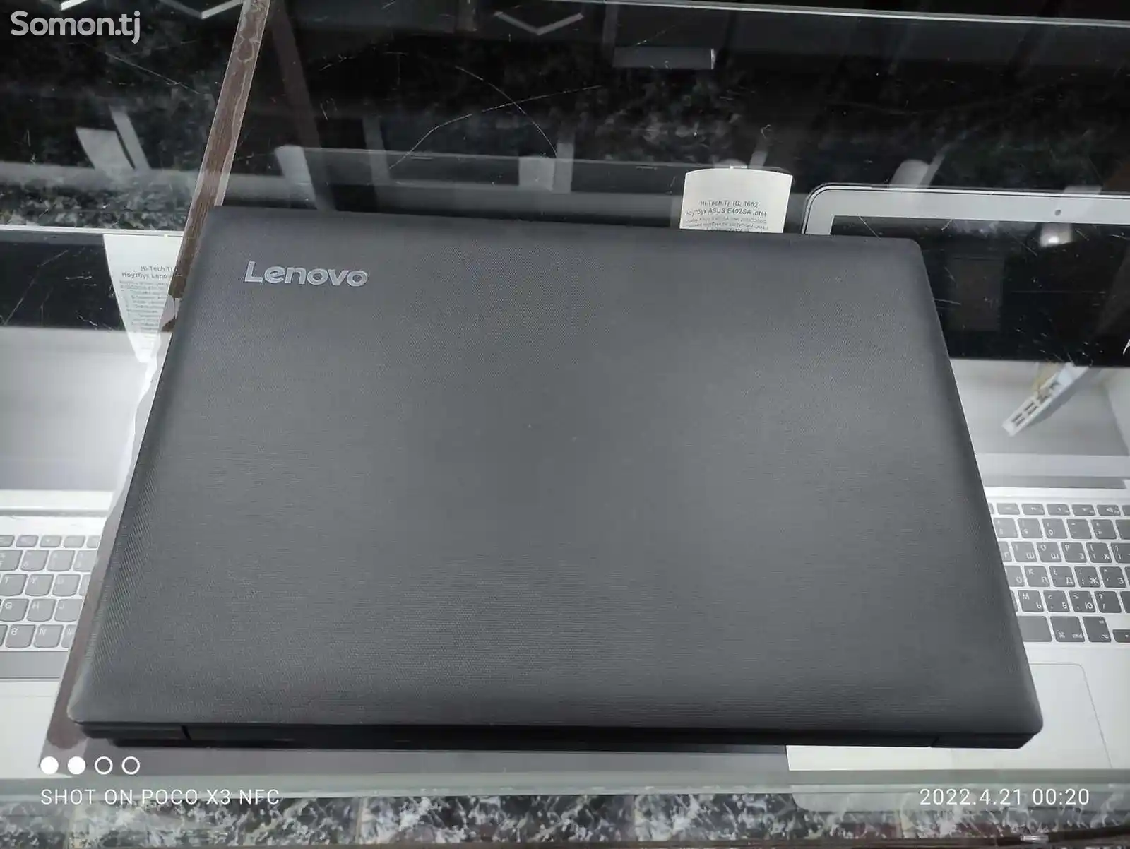 Игровой ноутбук Lenovo Ideapad 320C Core i5-7200U 8GB/1TB 7TH GEN-7