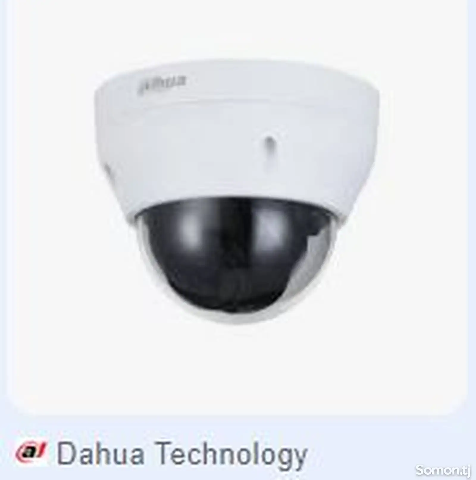 Камера внутренняя Dahua IPC-HDPW1230R1P-0280B-S5