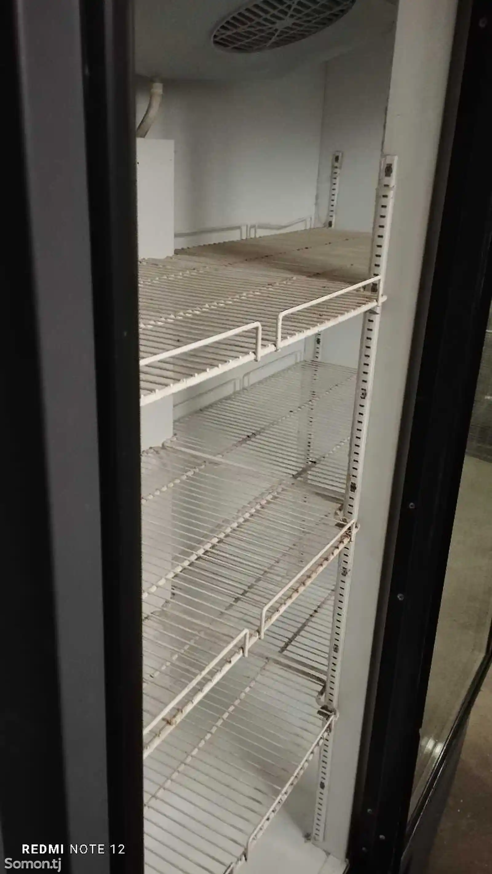 Холодильный шкаф Ариада Рапсодия R1400MC-6