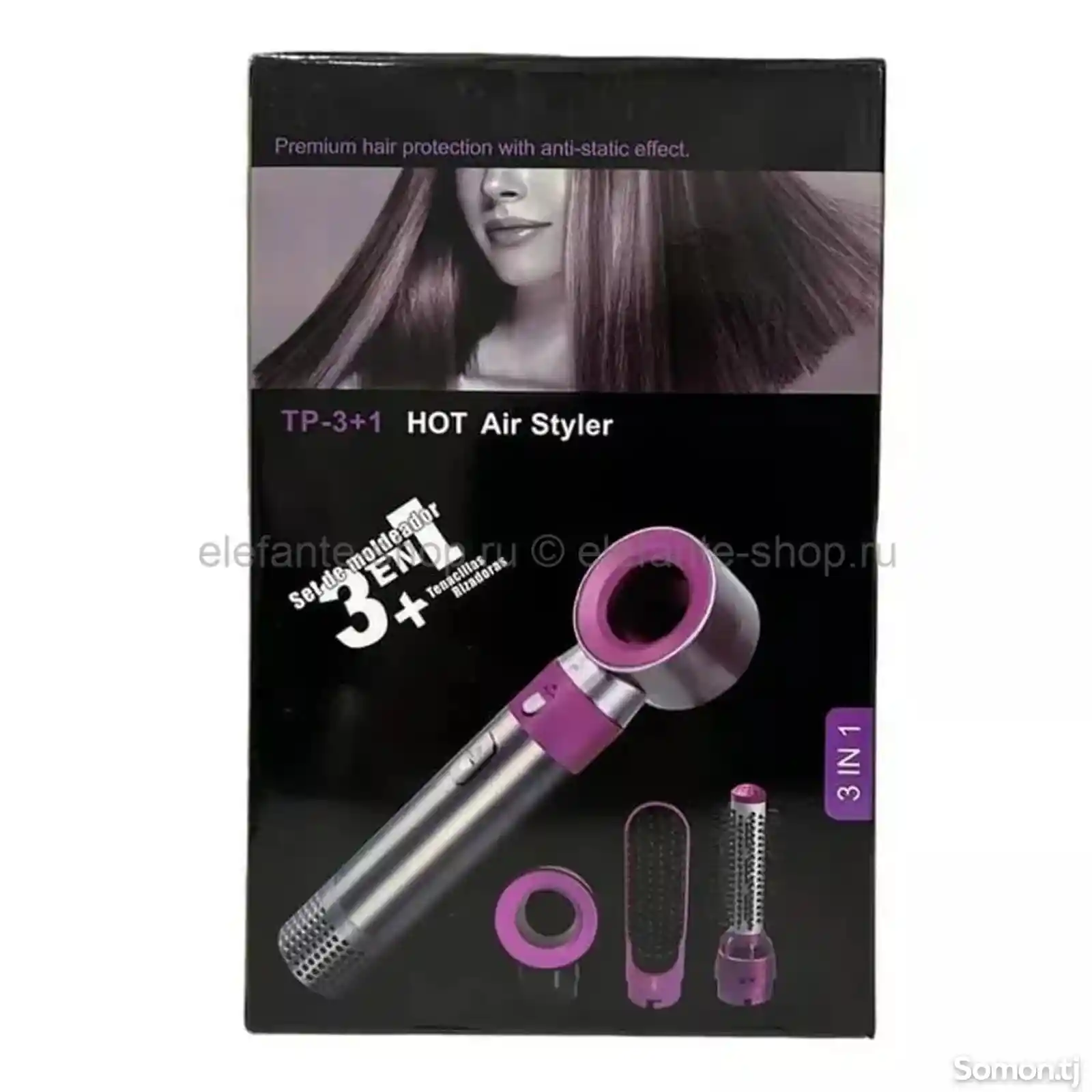 Фен-стайлер для волос Hot Air Styler 3в1-2