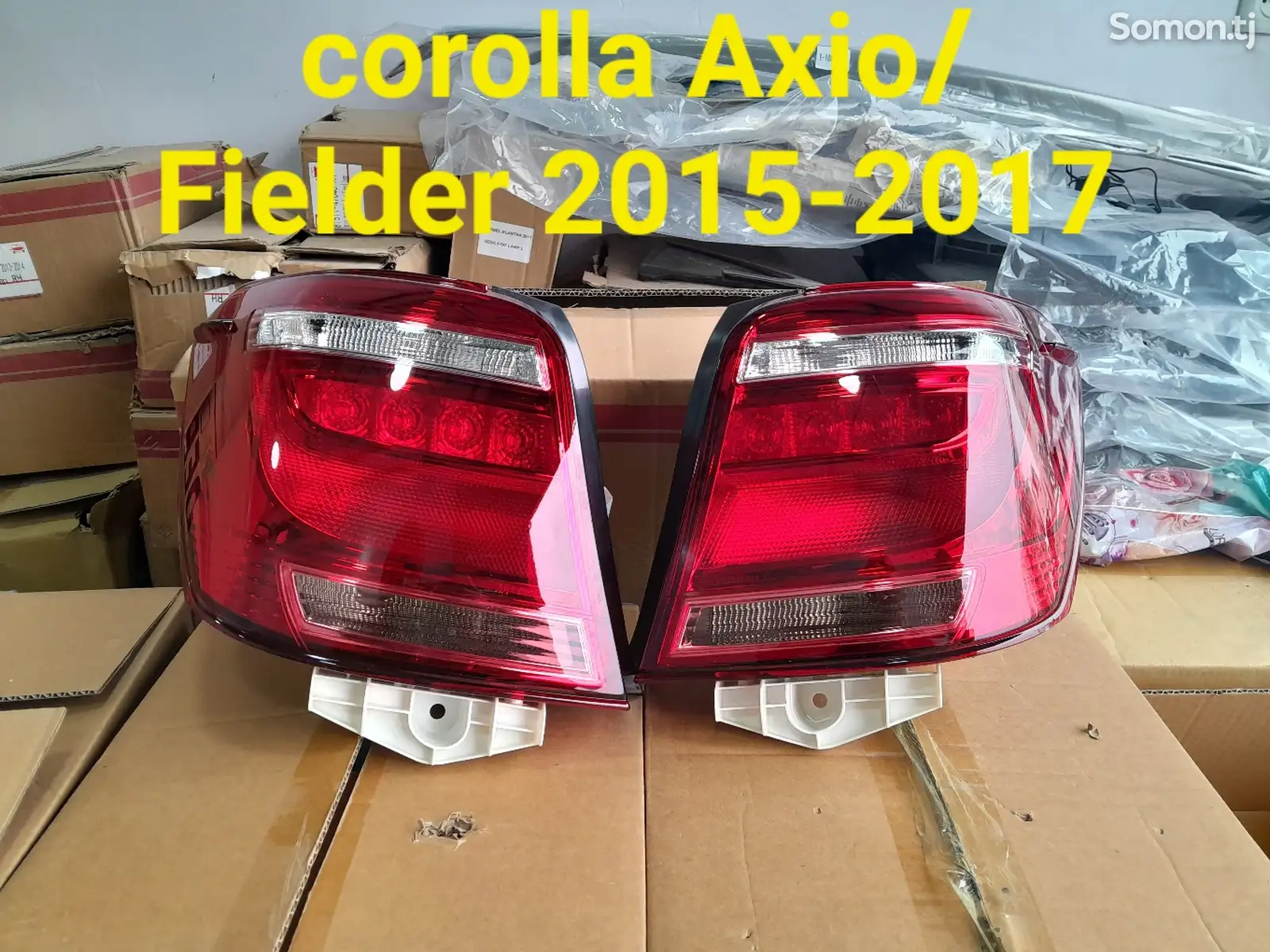 Задняя стоп фара от Toyota Axio Fielder 2015-2017-1