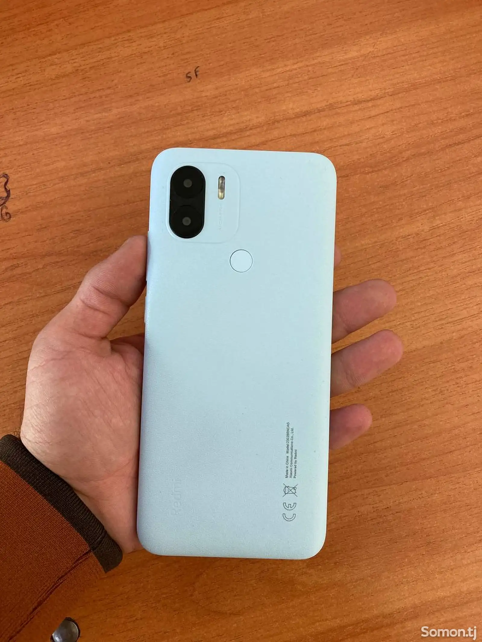 Xiaomi Redmi A2+-1