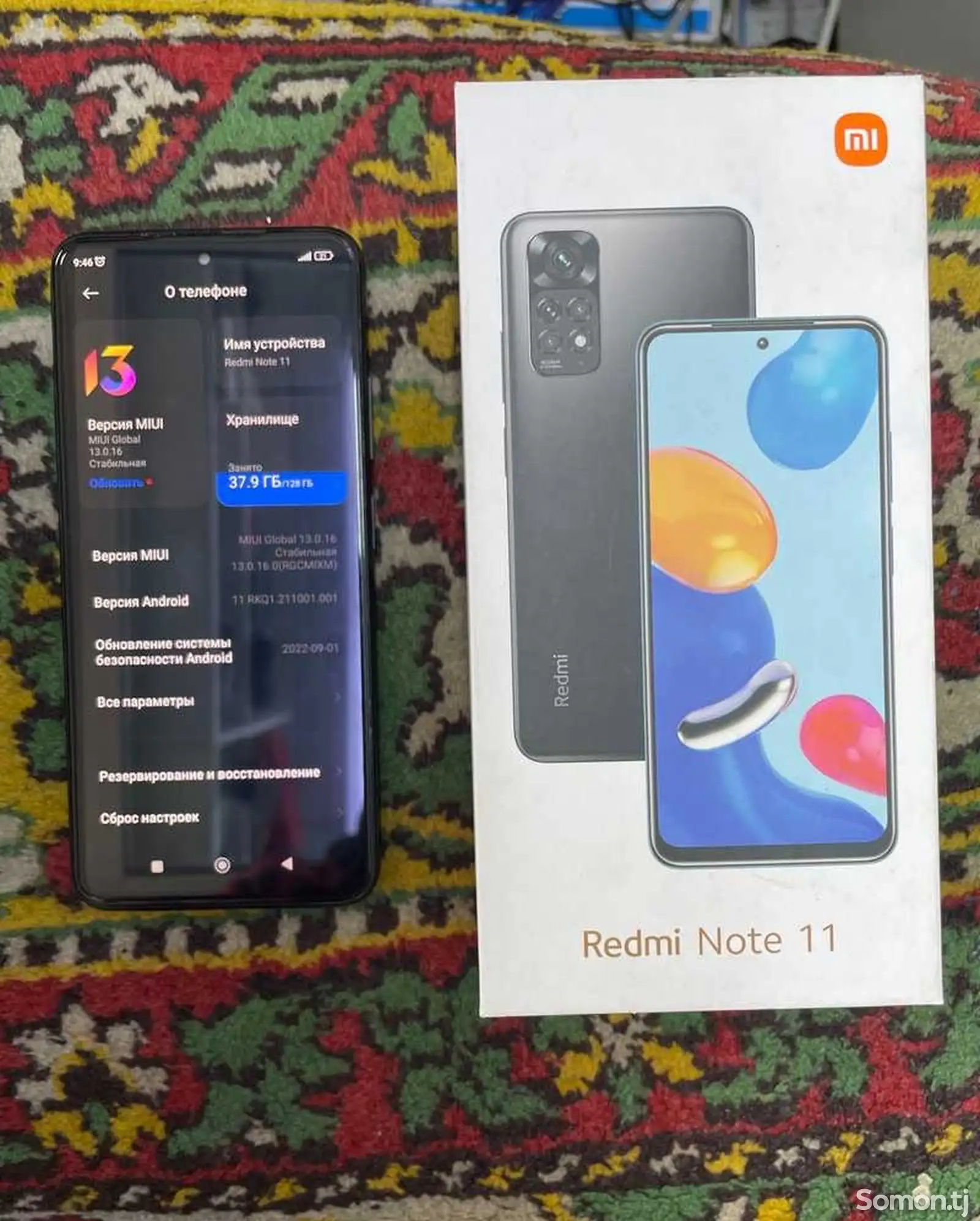 Xiaomi Redmi Note 11-5