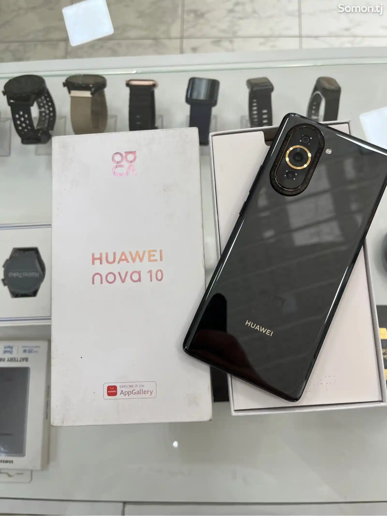 Huawei Nova 10