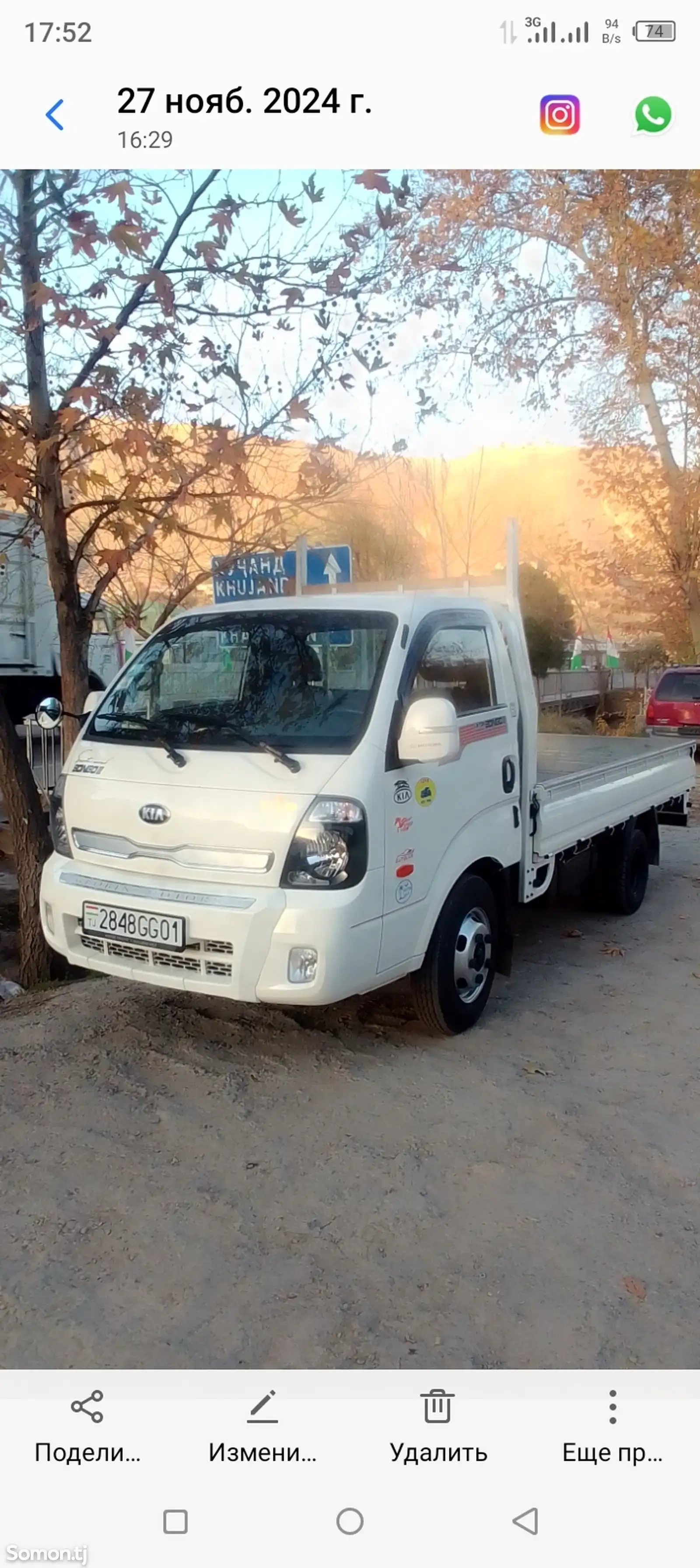 Бортовой Hyundai Porter, 2016-1