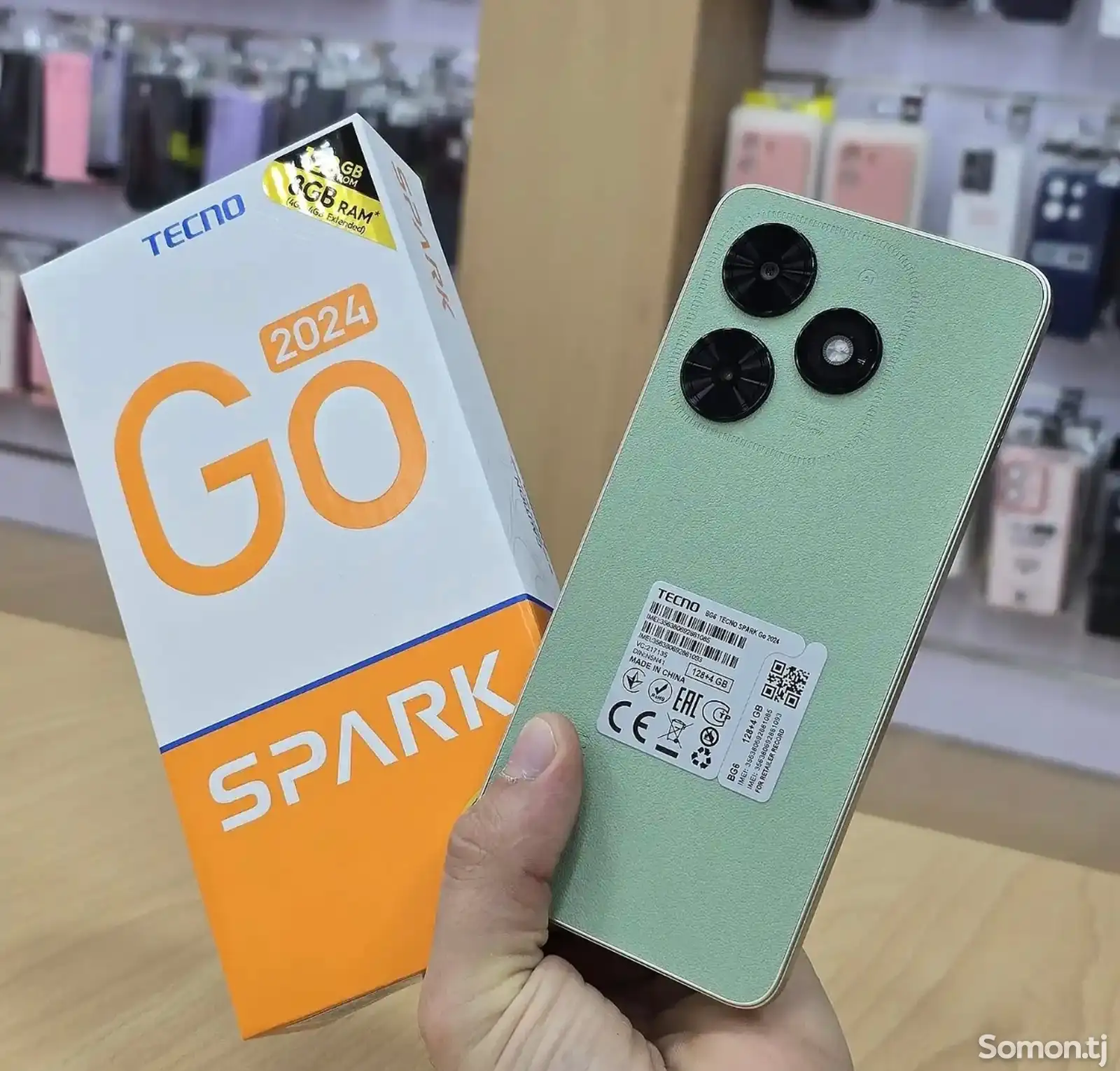 Tecno Spark Go 2024 64Gb Green-1