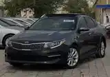 Kia Optima, 2015-3