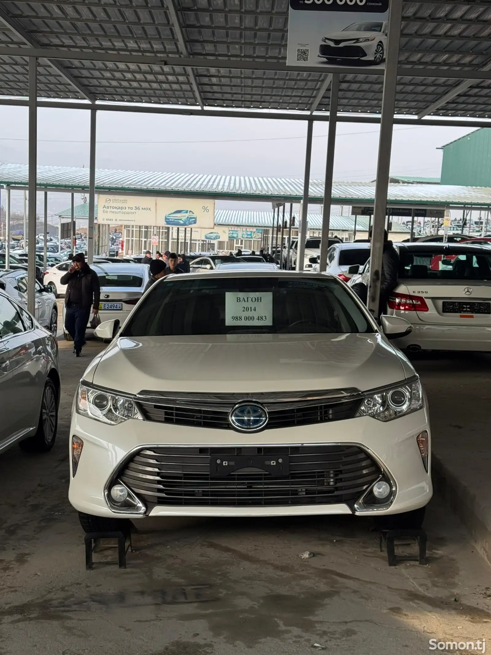 Toyota Camry, 2014-1