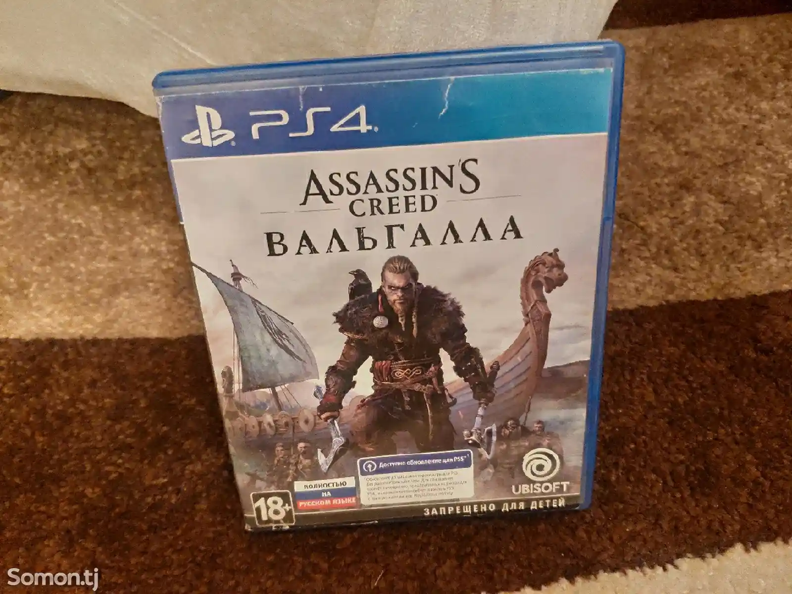 Игра Assassin's Creed Valhalla для PS4-1