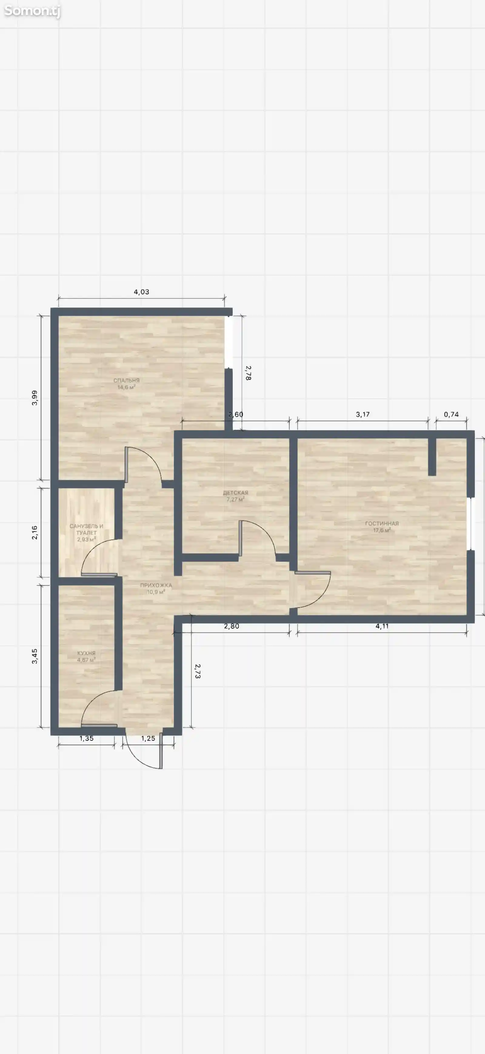 3-комн. квартира, 10 этаж, 58 м², Сино-9