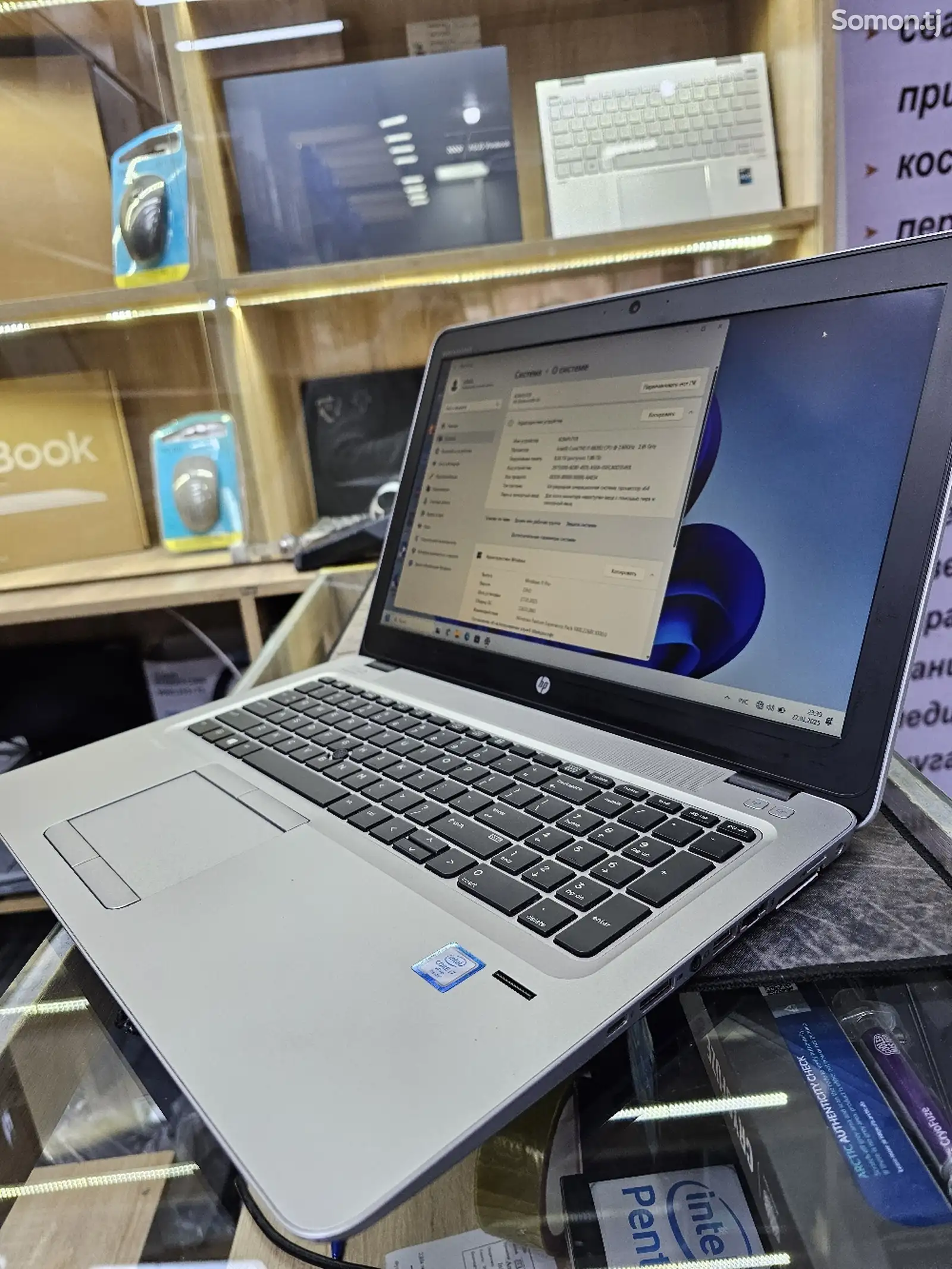 Ноутбук Hp Elitebook I7 6600U 8/256ssd-1