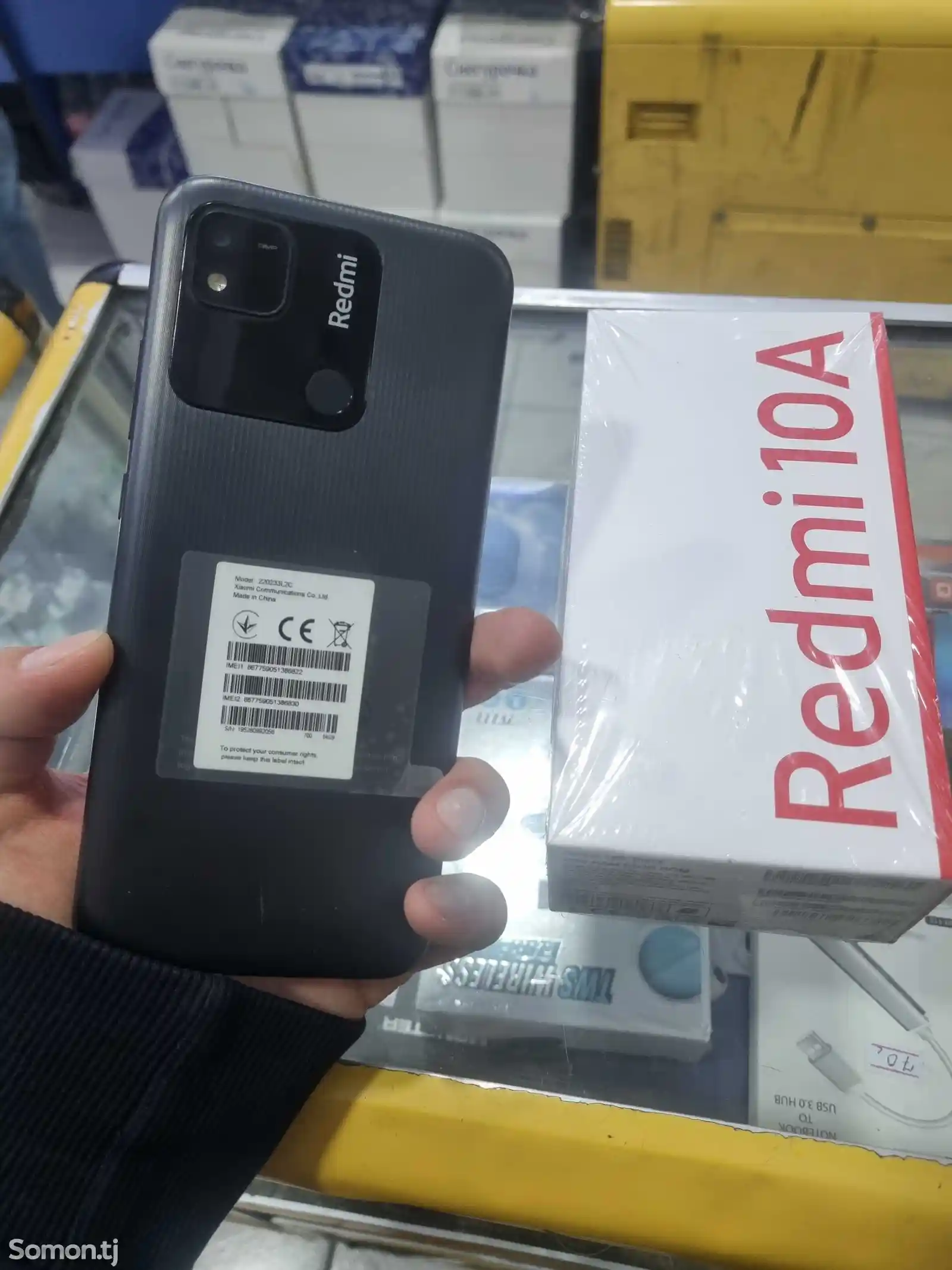 Xiaomi Redmi 10 A-2