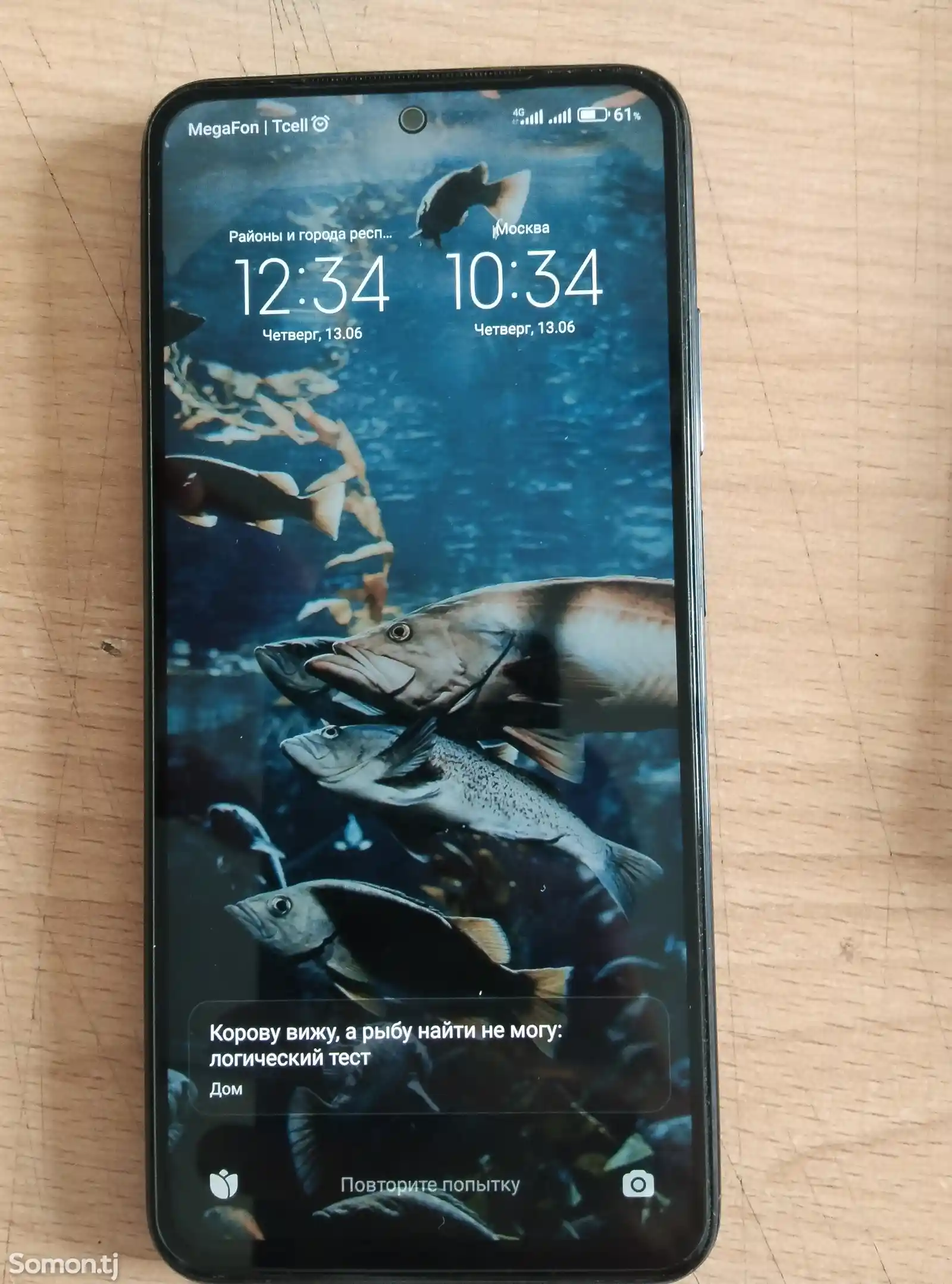 Xiaomi Redmi Note 10pro-3