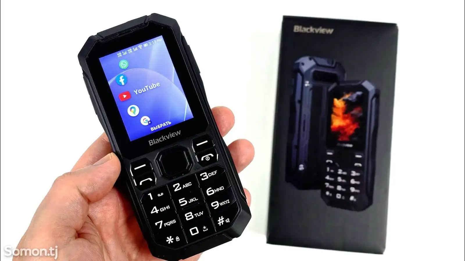 Blackview N1000-1