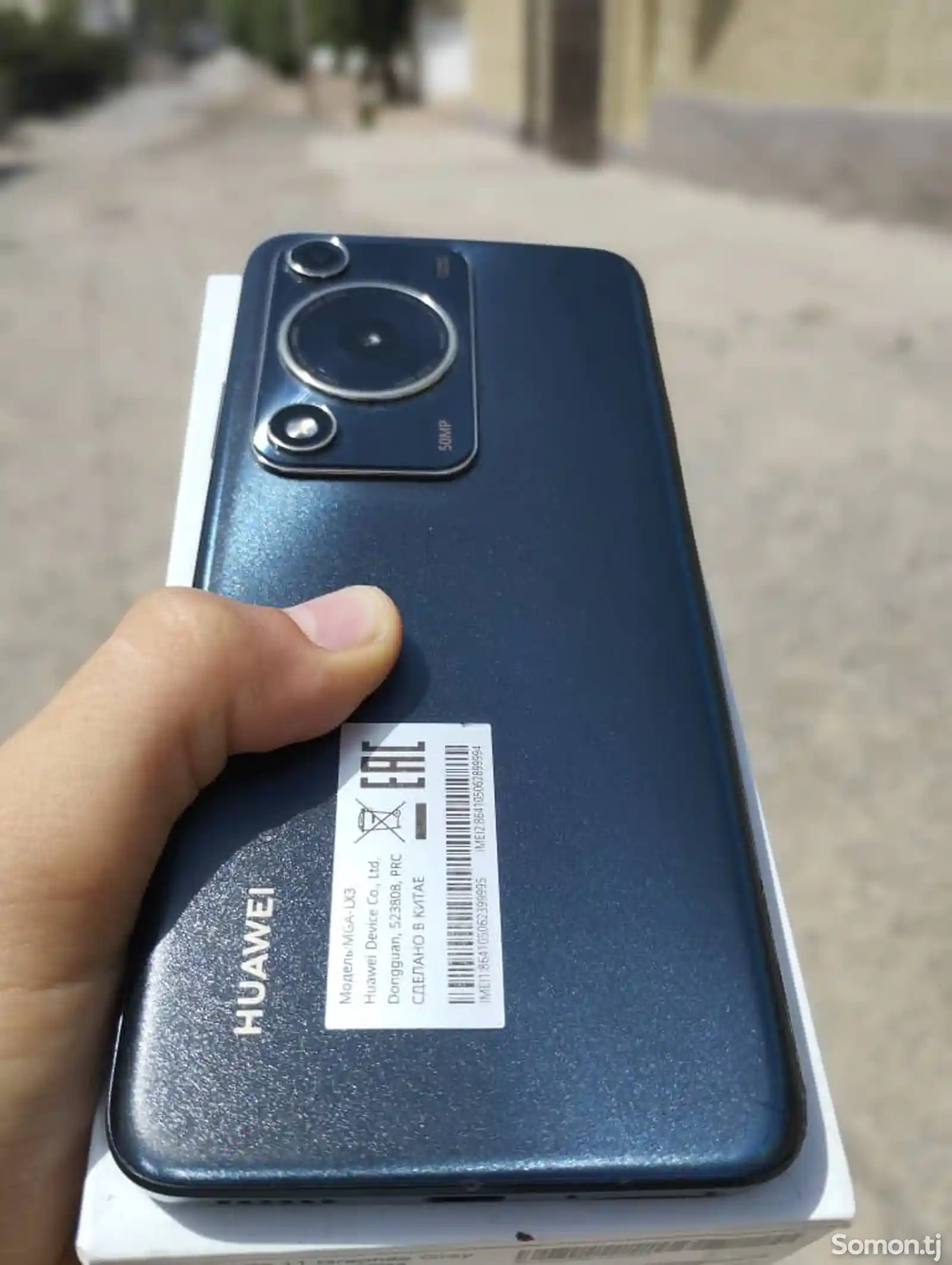 Huawei Nova Y72-2